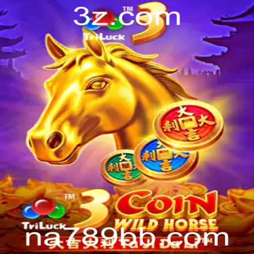 Descobrindo o Mundo de 3CoinWildHorse: Uma Aventura Inovadora