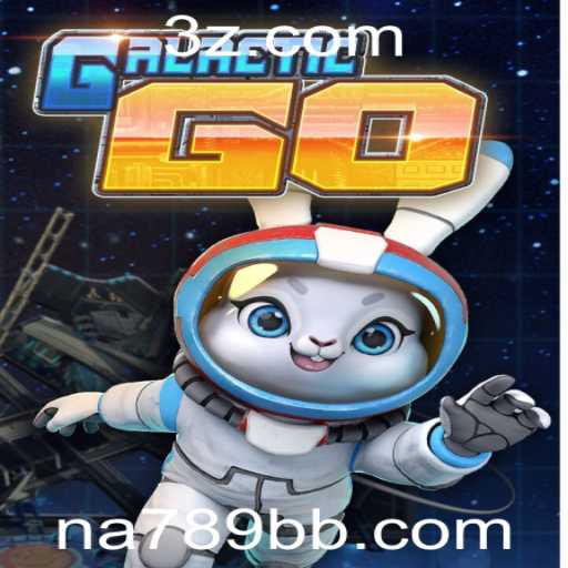 Descubra o Universo de Aventura em GalacticGO